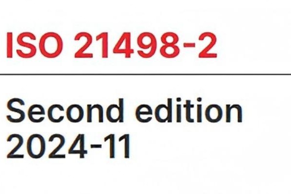 <b>ISO 21498-2:2024标准解析</b>