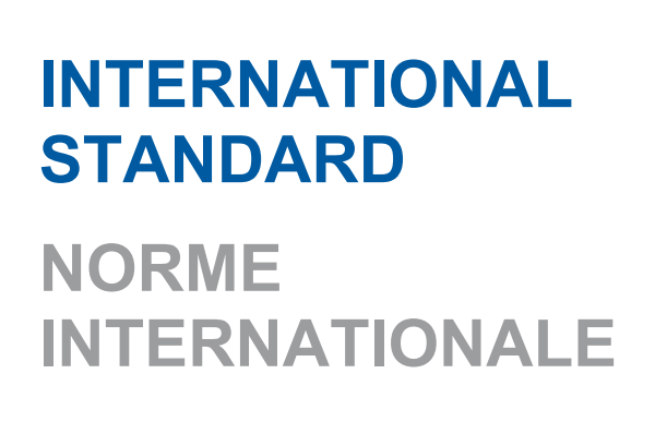 <b>IEC 61000-4-2:2025标准解读</b>