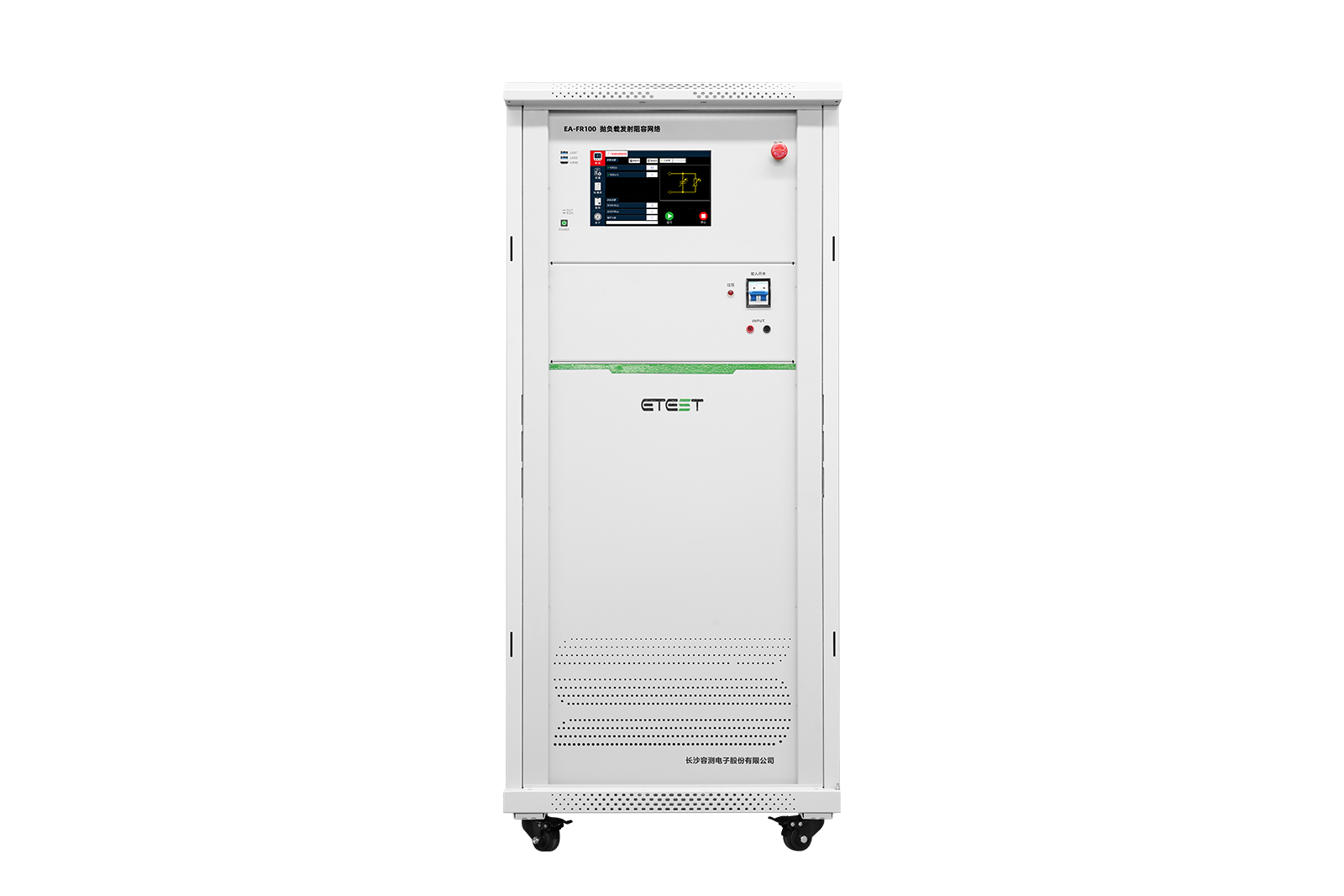 <b>EA-FR100 抛负载发射阻容网络</b>