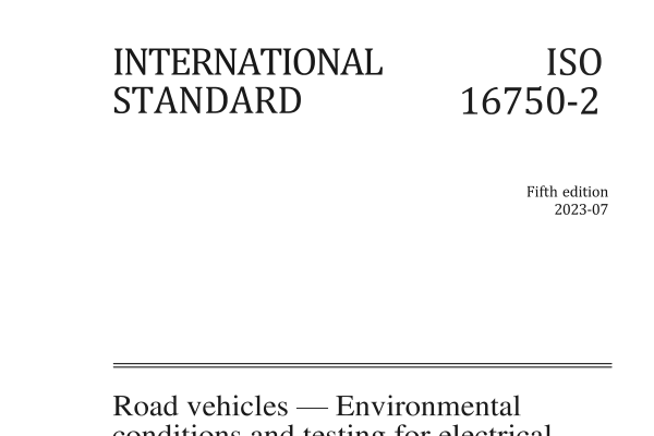 <b>ISO 16750-2：2023 标准解读</b>