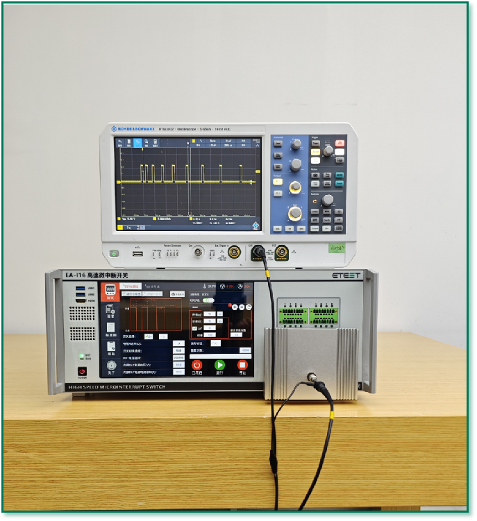 EA-I16 高速微中断开关电源电压微中断实测波形